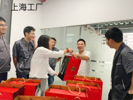 1691036855724090.jpg 16318573834903135.jpg