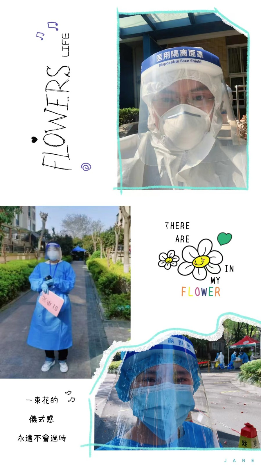 1691037212286895.jpg 16496469804015989.jpg