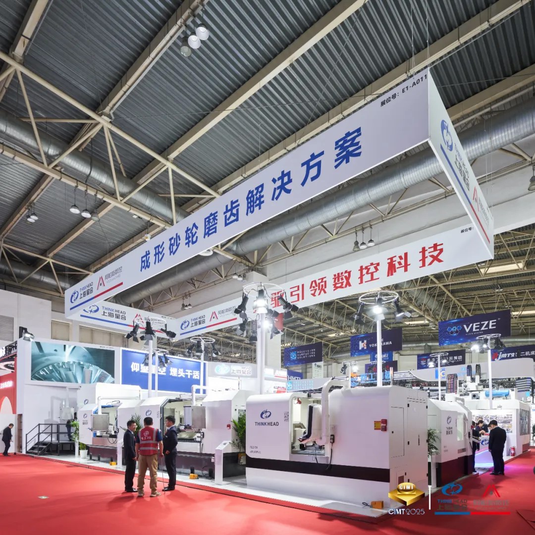 1747720925341339.jpg 8.jpg